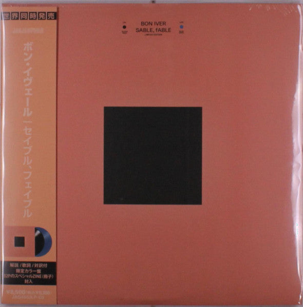 Bon Iver – Sable. Fable (2LP) 🇺🇸