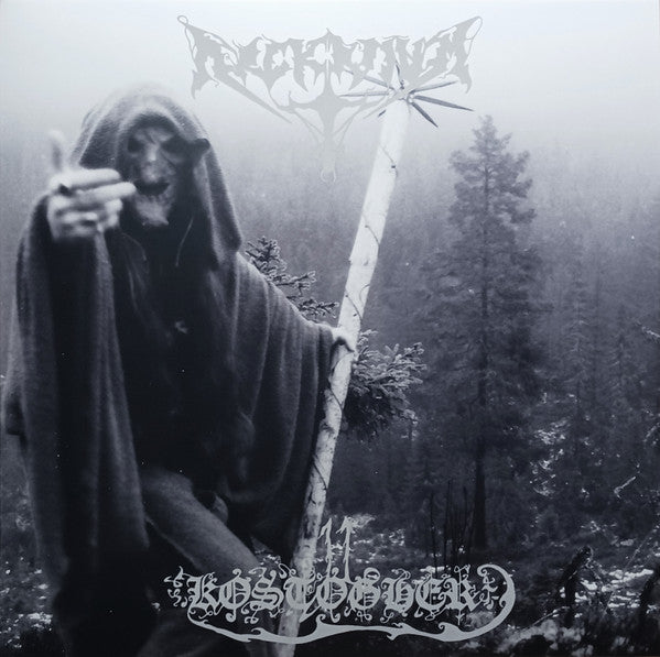 Arckanum – Kostogher (2LP) 🇺🇸