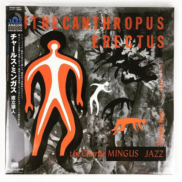 Charles Mingus – Ithecanthropus Erectus (Limited) 🇺🇸