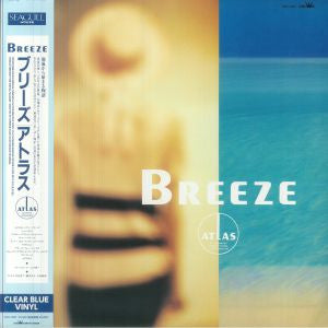Atlas – Breeze (Clear Blue Vinyl) 🇺🇸