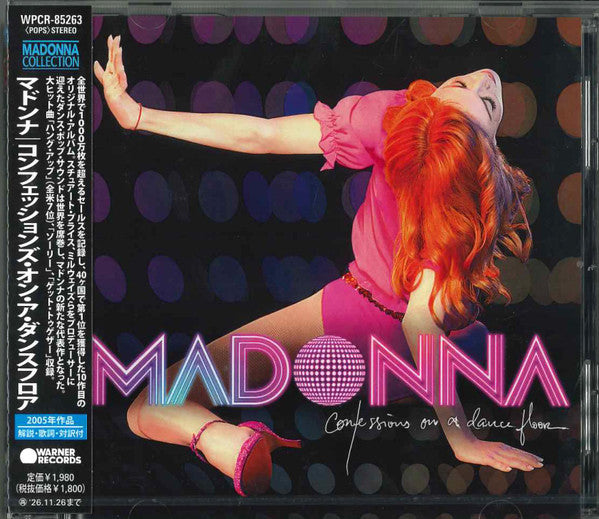 Madonna – Confessions on a Dance Floor [CD Nuevo] 💿 🇺🇸