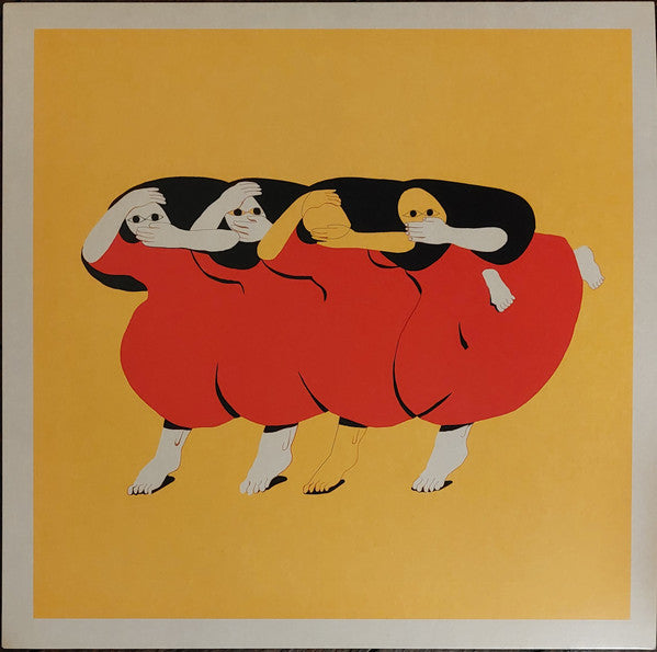 Future Islands – People Who Aren'T There Anymore (Clear Vinyl) (I) 🇺🇸