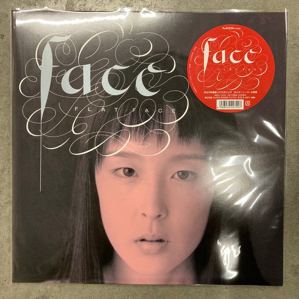 Flat Face – Face (Remastering) 🇺🇸