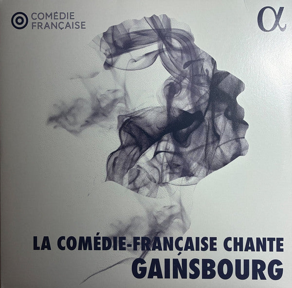 Various Artists – La Comedie-francaise Chante Gainsbourg 🇺🇸