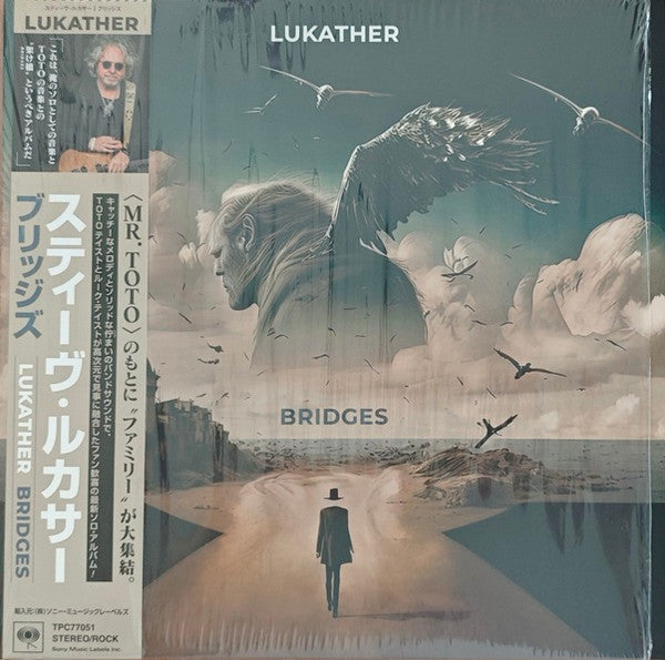 Steve Lukather – Bridges 🇺🇸