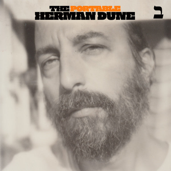 Herman Dune – Portable Herman Dune Vol.2  (Translucent Orange Vinyl) 🇺🇸