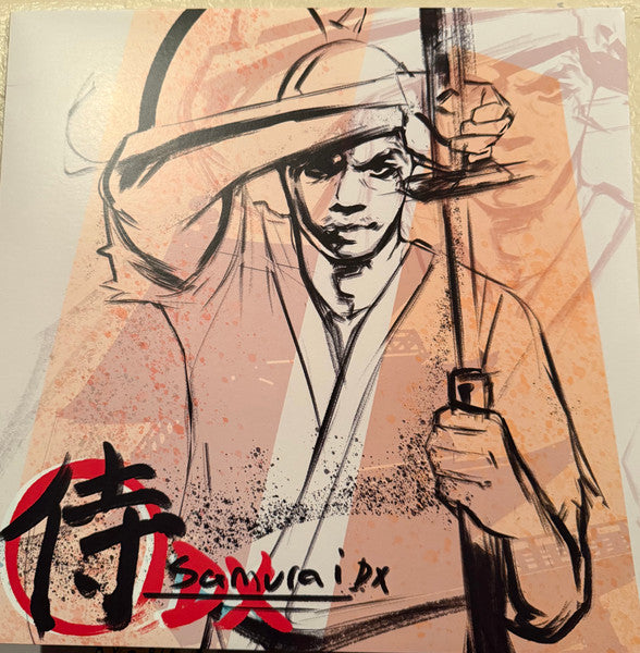 Lupe Fiasco – Samurai Dx 🇺🇸