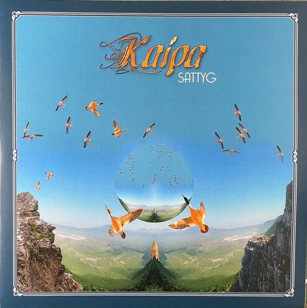 Kaipa – Sattyg Savannah Vinyl/2LP) 🇺🇸