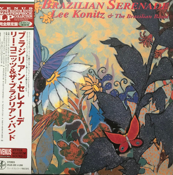 Lee Konitz – Brazilian Serenade 🇺🇸