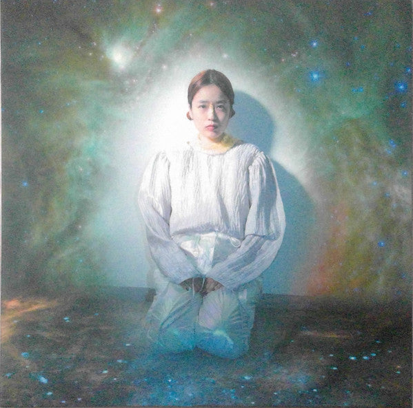 Hitomi Moriwaki – Subtropic Cosmos 🇺🇸