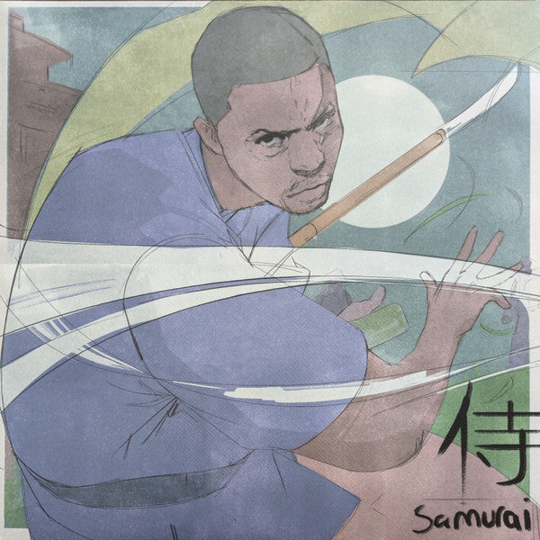 Lupe Fiasco – Samurai 🇺🇸