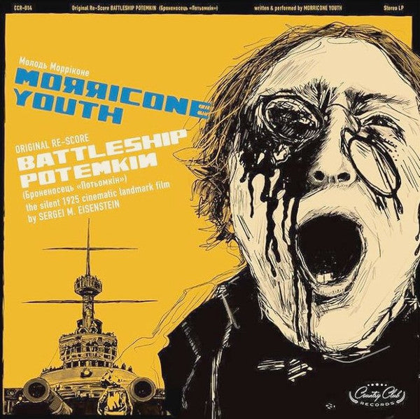 Morricone Youth – Battleship Potemkin (I) 🇺🇸