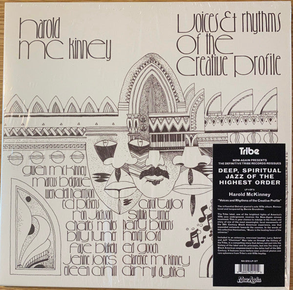 Harold McKinney – Voices & Rhythms of the Creative Profile 🇺🇸