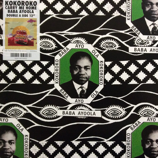 Kokoroko – Baba Ayoola B/W Carry Me Home 🇺🇸