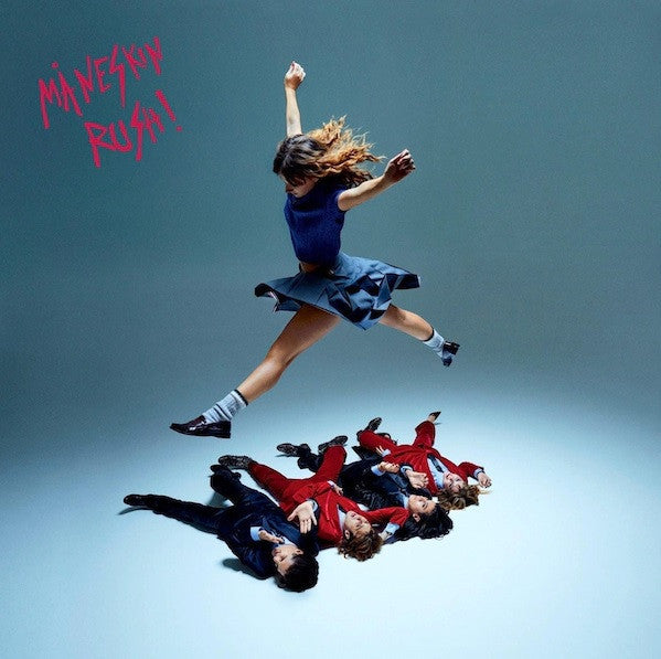 Maneskin – Rush! (X) (180G) 🇺🇸