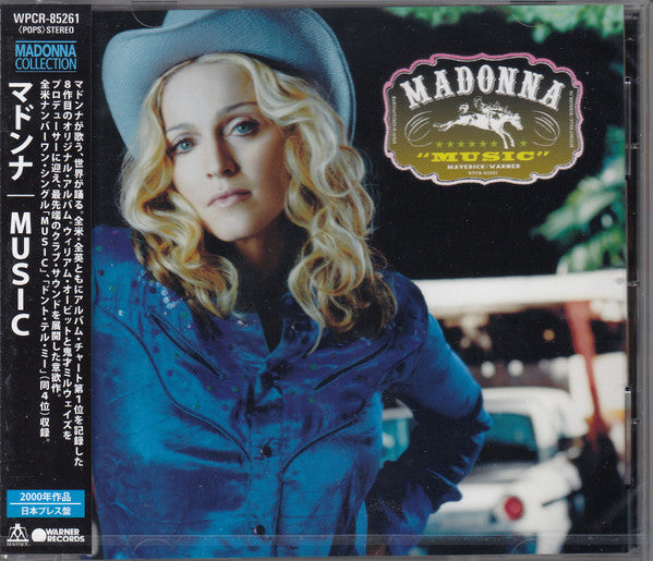 Madonna – Music (Japanese Edition) [CD Nuevo] 💿 🇺🇸