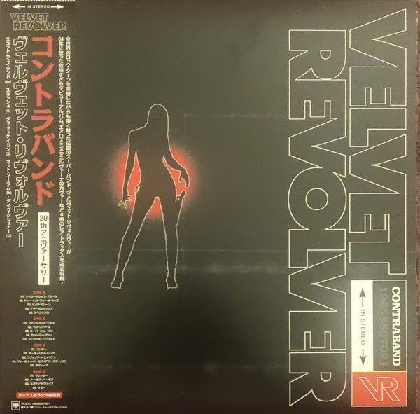 Velvet Revolver – Contraband (X) (2LP) 🇺🇸
