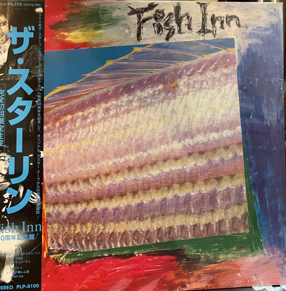 Stalin – Fish Inn 🇺🇸