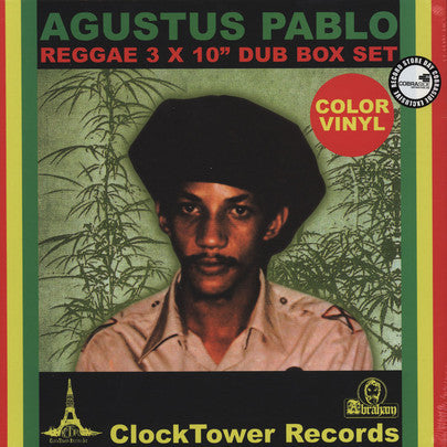 Augustus Pablo – Dub Box Set (Red/Green/Yellow Vinyl) 🇺🇸