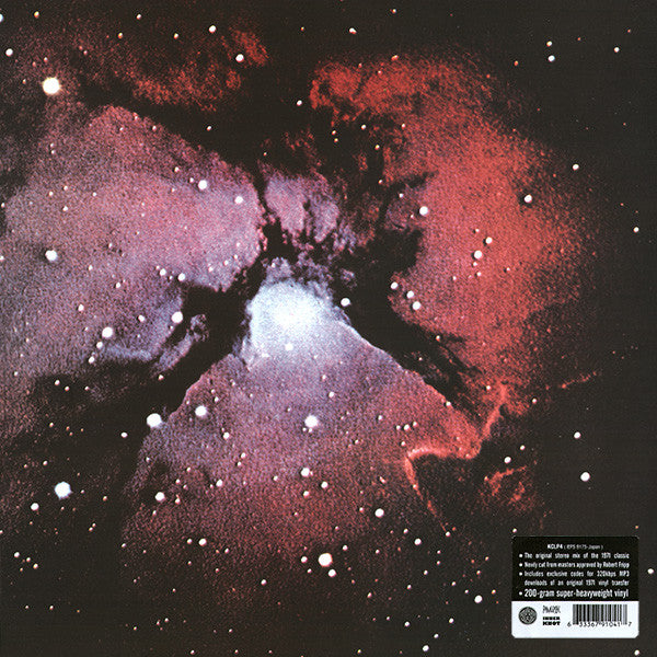 King Crimson – Islands (200G) 🇺🇸