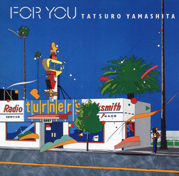 Tatsuro Yamashita – For You [CD Nuevo] 💿 🇺🇸
