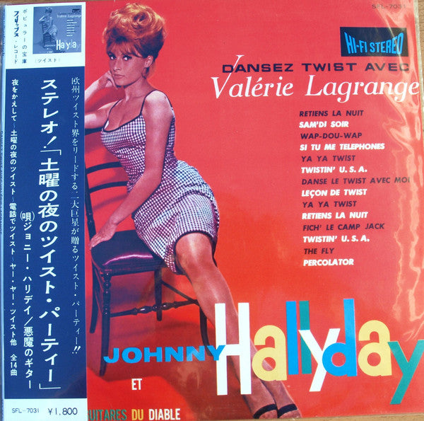Johnny Hallyday – Dansez Le Twist Avec Valerie Lagrange (Import) 🇺🇸