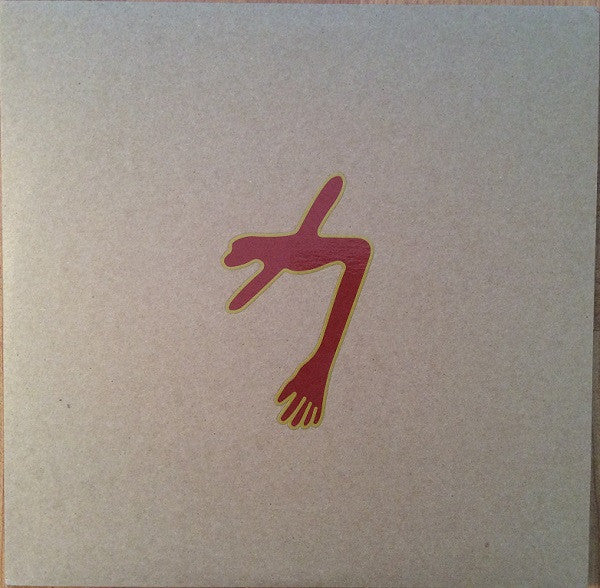 Swans – Glowing Man (Embossed Gatefold Jacket) 🇺🇸