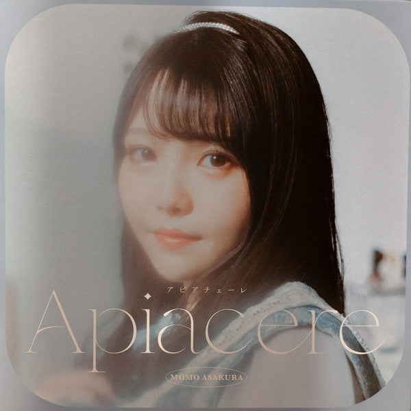 Momo Asakura – Apiacere 🇺🇸
