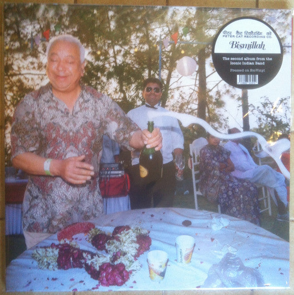 Peter Cat Recording Co – Bismillah (2LP) 🇺🇸