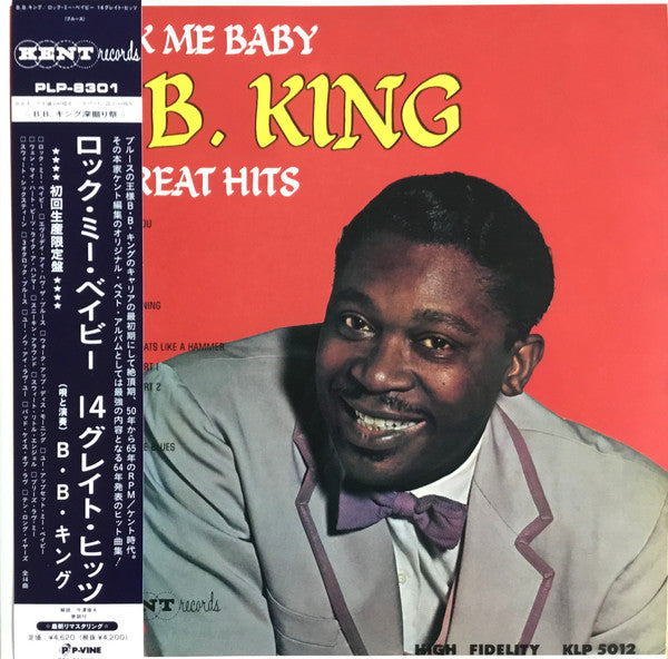 B.b. King – Rock Me Baby 🇺🇸