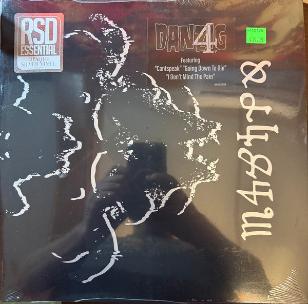 Danzig – 4P (Silver Vinyl) (RSD Essential) 🇺🇸