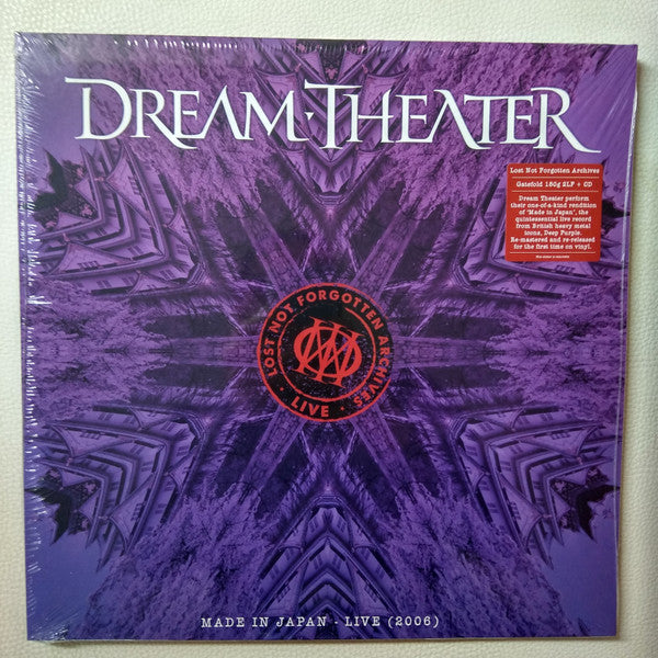 Dream Theater – Lost Not Forgotten Archives: Made in Japan - Live (2006) (2LP/CD) 🇺🇸