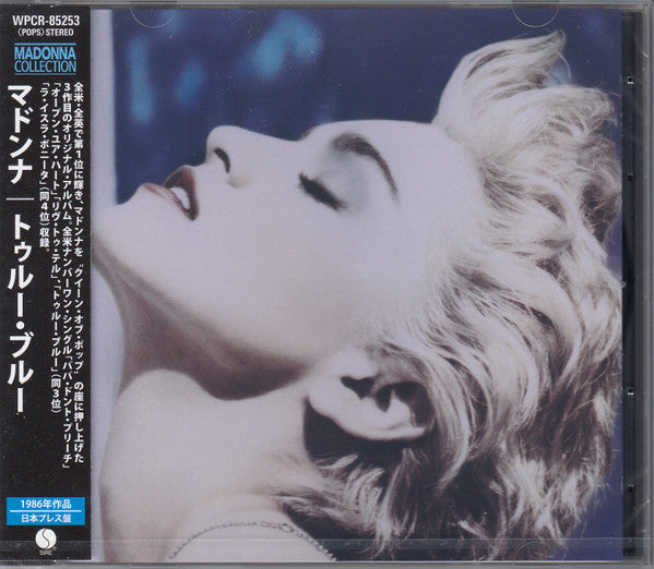 Madonna – True Blue (Japanese Edition) [CD Nuevo] 💿 🇺🇸