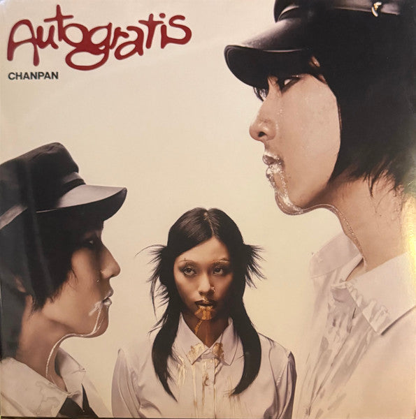 Chanpan – Autogratis 🇺🇸