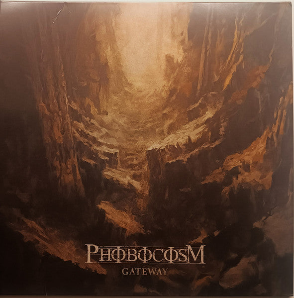 Phobocosm – Gateway (Olive Green W/ Ultra Clear Merge Vinyl) 🇺🇸