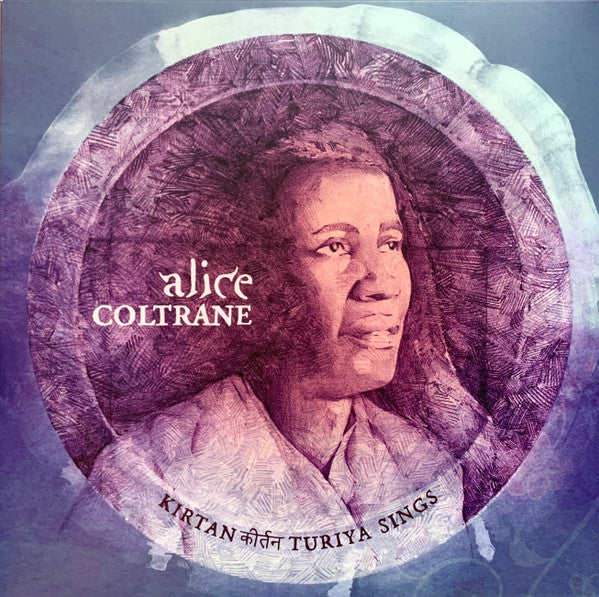 Alice Coltrane – Kirtan: Turiya Sings (2LP) 🇺🇸