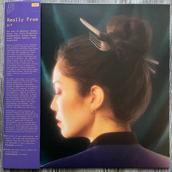 Really from – Really from (Splatter Party Mix Color Vinyl/DL Card) 🇺🇸