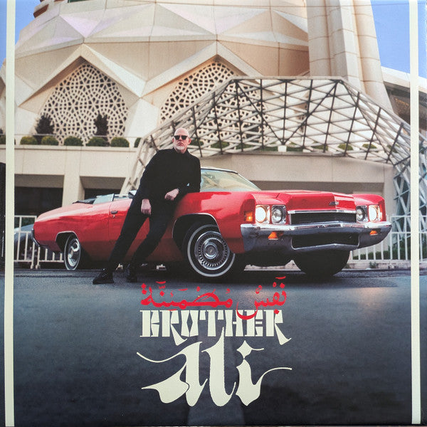 Brother Ali – Satisfied Soul (Deluxe/2LP) 🇺🇸