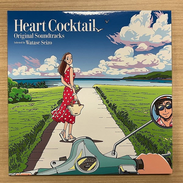 Heart Cocktail – Heart Cocktail (OST) (2LP) 🇺🇸