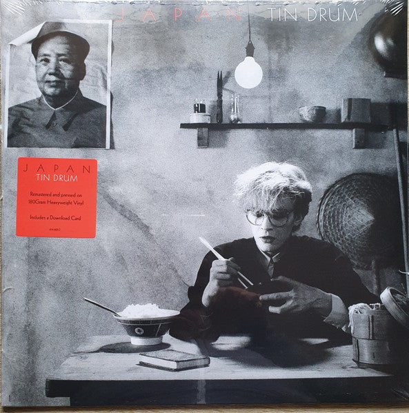 Japan – Tin Drum (2018 Half Speed Abbey Road Master) 🇺🇸
