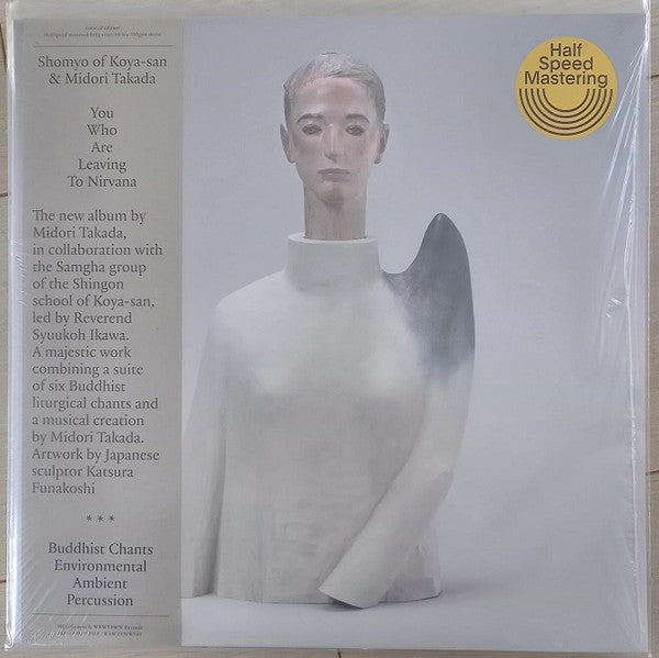 Midori Takada – You Who Are Leaving to Nirvana (Obi/liner Notes) 🇺🇸