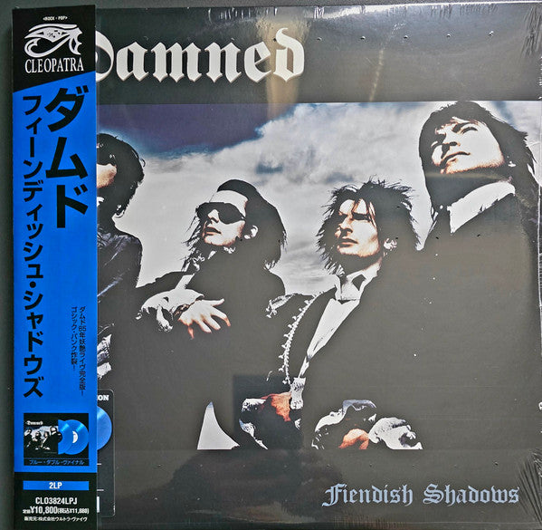 Damned – Fiendish Shadows (2LP) 🇺🇸