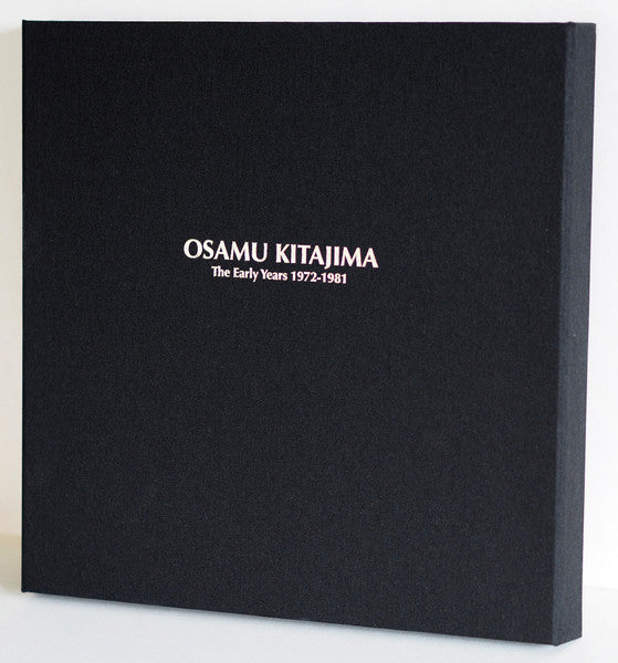 Osamu Kitajima – Osamu Kitajima Boxset (180G) 🇺🇸