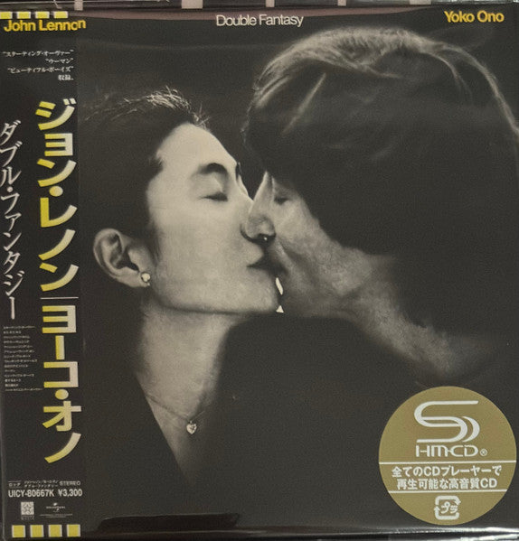 Lennon,john & Yoko Ono – Double Fantasy (Shm-CD) [CD Nuevo] 💿 🇺🇸