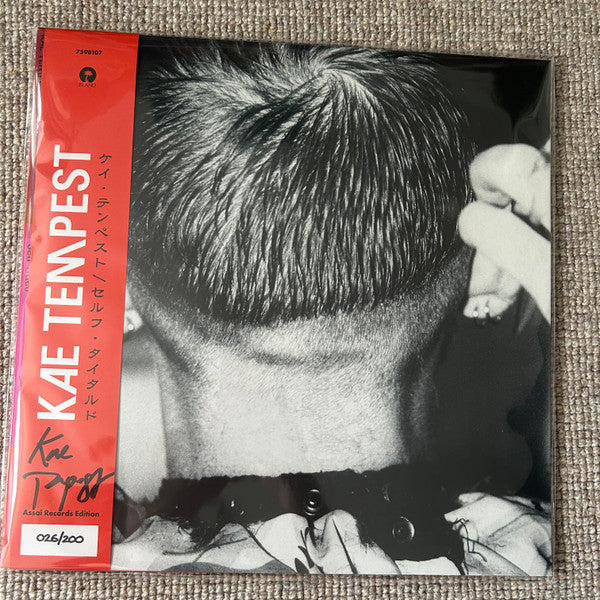 Kae Tempest – Self Titled (Orange Vinyl) (I) 🇺🇸