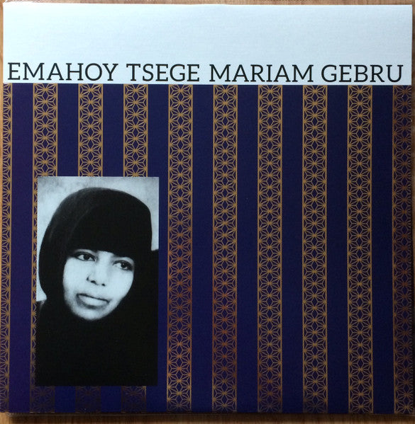 Emahoy Tsege-mariam Gebru – Emahoy Tsege Mariam Gebru 🇺🇸