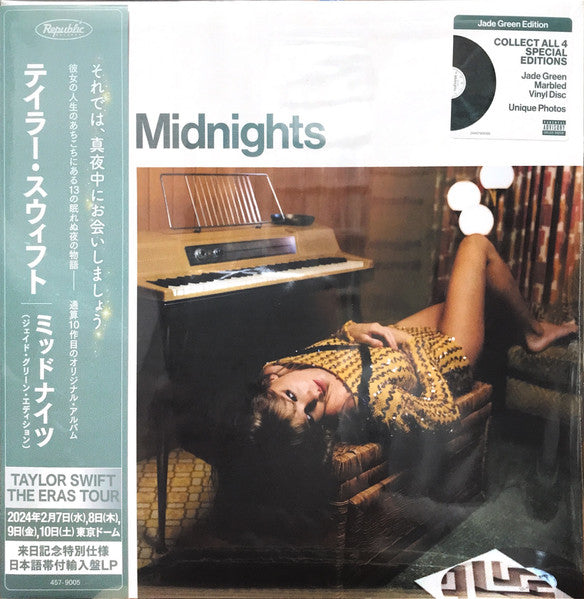 Taylor Swift – Midnights (X) (Jade Green Vinyl) 🇺🇸