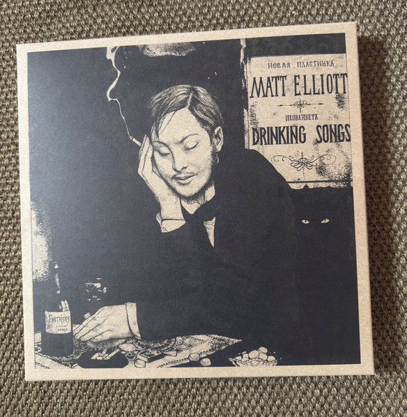 Matt Elliott – Drinking Songs Live 20 Years on (2LP) 🇺🇸