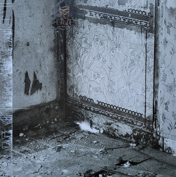 Khanate – Clean Hands Go Foul (Gold Nugget Vinyl) 🇺🇸