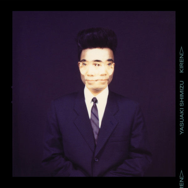 Yasuaki Shimizu – Kiren 🇺🇸